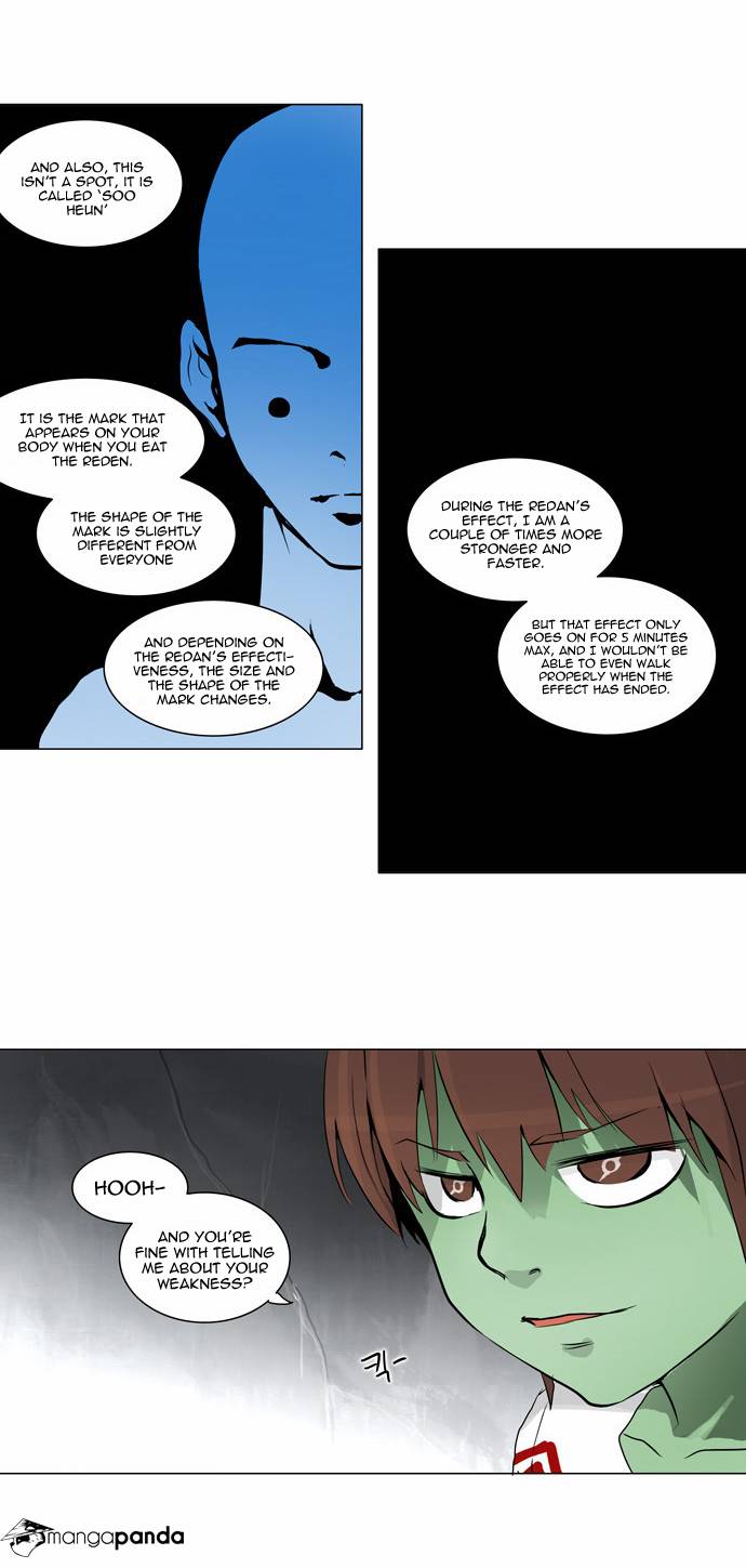 Tower of God Chapter 155 image 15